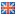flag_great_britain